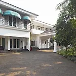 Reddoorz @ Cibubur